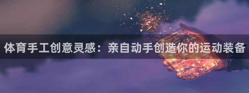 bifa必发唯一官网主页