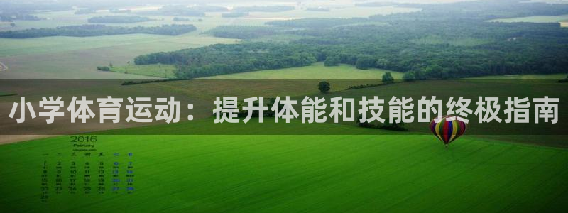 必发集团官网登录