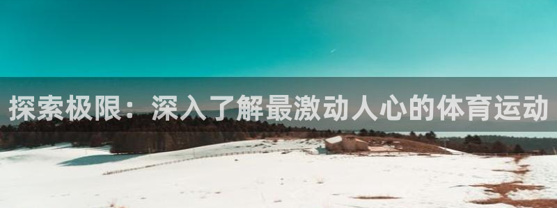 必发7790全部平台