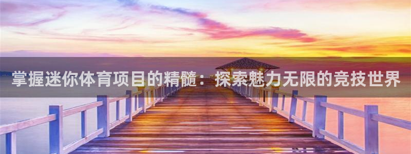 home一必发官网