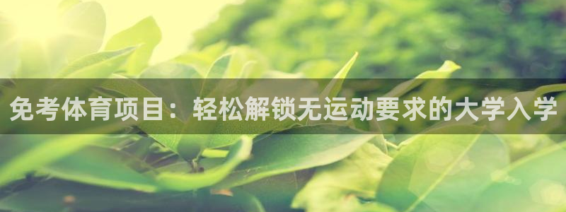 必发bf88