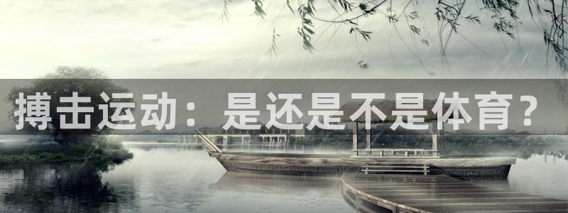 必发7790电子集团线上平台