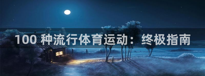必发88官网