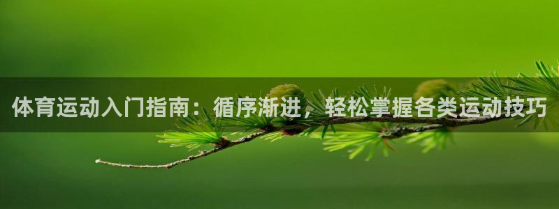 香港必发集团