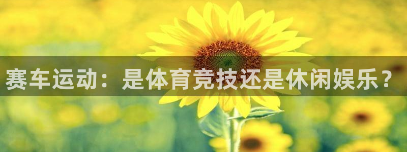 香港必发集团