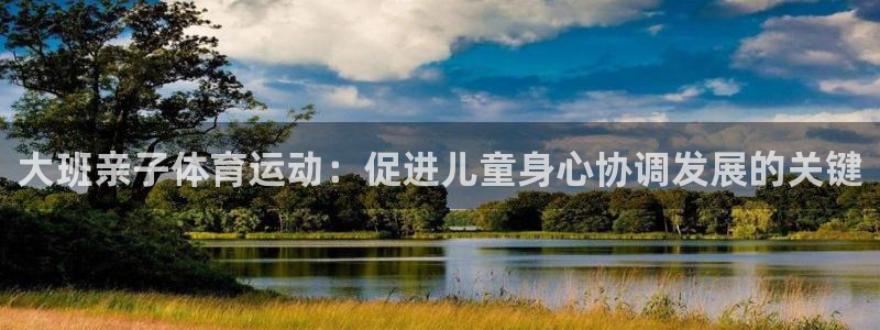 7790必发集团