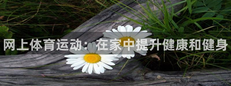 必发集团网址8860