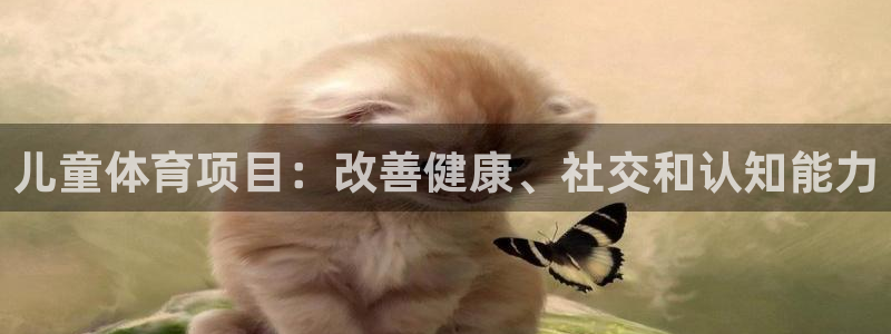 7790必发集团下载