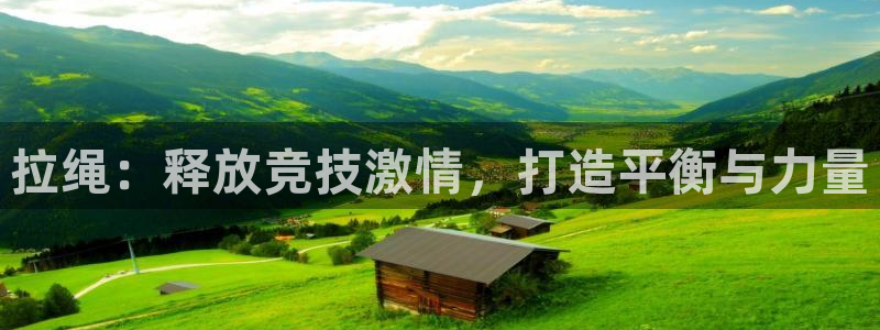 必发BIFA官方网站