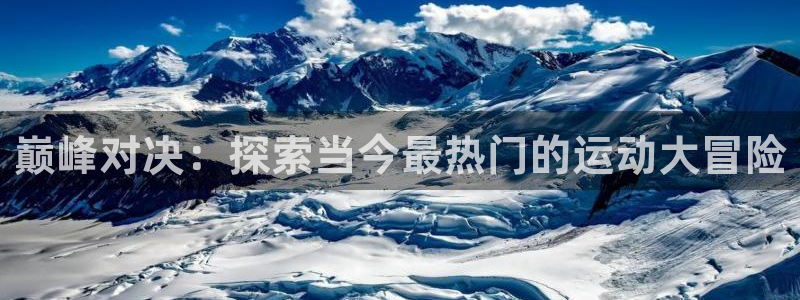 必发集团welcome欢迎光临